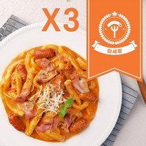 마세왕 로제 떡볶이 1개(2인분) 로제떡볶킹 즉석떡볶이 국물떡볶이 밀키트 캠핑요리 간편음식 매콤 매운 문방구떡볶이, 450g + 450g + 450g 3개