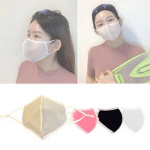 향균 물놀이 여름 마스크 워터파크 쿨 방수 마스크, L, 블랙