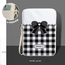 아이패드에 적용귀여운 체크 바람 바람이 수납 백을 적용 심플한 태블릿 ins인치 태블릿 가방 Pro11 출퇴근 가방 10.9air5 안감 5matepad 가방 휴대 케이스다., Pd-226