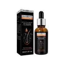 모발 성장 에센스 오일 머리 관리 용품 30ml 5개, 스타일1, 스타일1