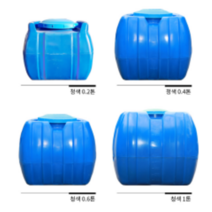 KS인증 PE물탱크 농업용 다목적 소형물탱크(200L 400L 600L) 사각 모음, 600L