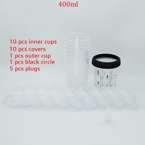 랩토라이너 페인트스프레이건 스프레이건분사기 대량 판매 페인트 탱크 믹싱 컵 일회용, 400ml 10개