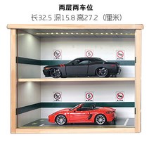 주차장 모형 프라모델 케이스 전시장 배경 다이캐스트 조명, 1/24  2층 2량