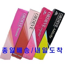 ( 주말/총알배송 ) 밀본염색약 전품목+정품 올리브100ml산화제포함, 1개, 7-mMN 모드매트 네이비