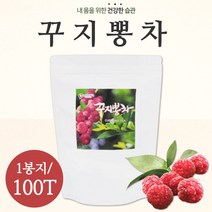 국내산 꾸지뽕 잎차 1봉당 100티백 침출차 꼼꼼하게 검수한 국산 꾸지뽕 잎으로 만든 건강 차 입니다. 구지뽕 꾸찌뽕 구찌뽕, 2세트 (200티백)