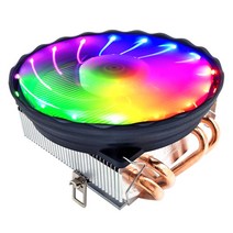 4 Heat Pipes CPU Cooler RGB 120mm PWM Pin PC Radiator quiet Intel A 2011 1700 11 [A00059426], 08-RGB 4 Pin PWM Ryzen-59426
