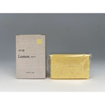 솝가든 버디팜 레몬비누 비건비누 천연야채과일비누 1세트(12개), 파파야(12개)