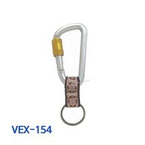 나카바야시 카라비너 VEX-154 후크고리 카라비나 캠핑용 고리 잠금
