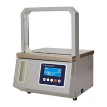 밴딩기 자동 전동 휴대용 스트래핑 기계 OPP 필름 가방 접착 종이 포장 탄성 밴드 AC 220V 50HZ, 없음, 4.WHITE