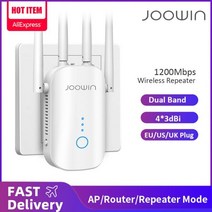 원룸공유기 자취방 공유기 와이파이 게이밍 호환 1200Mbps 듀얼 밴드 2.4G 및 5GHz 무선 확장기 802.11ac WiFi 리피터 강력한 라우터 장거리 WLAN 증폭기, 중국_미국 플러그 | 하얀색