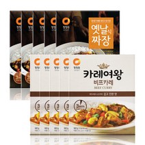 청정원 옛날짜장 180gX5개+카레여왕 비프160gX5개 즉석 인스턴트 커리 자취생
