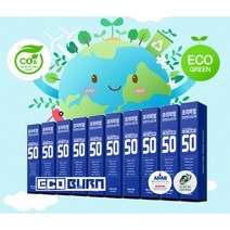 프리미엄파워 완전연소유도제 에코번 D50 10개 _경유(연료40~50L용) 세정제 0% 무독성 무부식성 연비향상 출력증강 매연감소 노킹방지 국내유일의 친환경 바이오 인증제품.
