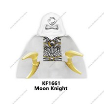 블록 영웅 빌딩 미니 레고해적선 디즈니 중국레고 레고 달 혼수 액션 벽 장난감 미니블럭 셈보블럭 호환레고 레일라 해적선 기사 애니메이션 레고호환 레고캐리비안해적 만화 캐리비안해적, KF1661