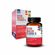 웰리즈 로즈힙 엘라스틴 프리미엄 정 60g, 1개(2개월분) 60정, 1개