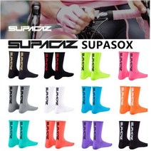 SUPACAZ 자전거양말 라이딩양말 싸이클양말 SUPASOX, MAVIC벌크 블랙