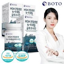보뚜 MSM 관절생생 N-아세틸 글루코사민, 3박스