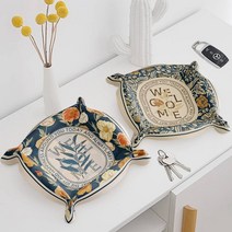 베레본 리치플라워 가죽 소품 수납트레이 x 2P