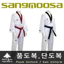 상무사 태권도복 전사원단 Dan Unifrom 수련용품