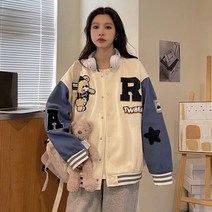 귀여운 점퍼 네오플랜 블루종 야구점퍼 아이브 안유진