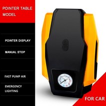 무동력펌프 디지털 디스플레이 자동차 자전거 팽창식 휴대용 공기 타이어 미니 전기 220V, 4.For Car 2