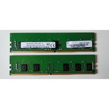 SK 하이닉스 RAM 8GB 1RX8 PC4-2400T-RD1-11 HMA81GR7AFR8N-UH 서버 메모리, 한개옵션0