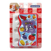 플렉시블몰드 과일 모양찍기놀이