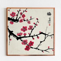 보석십자수 5D 사군자 매난국죽 4종 40x40cm 초급자용, 죽