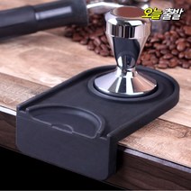 [기획세트] 커빙 커피템퍼 51mm+탬핑매트SET 탬핑 카페 바리스타, COVING탬핑매트+스텐탬퍼(51mm)SET