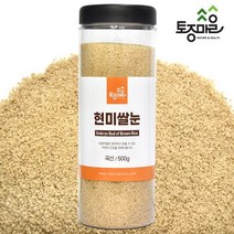 토종마을 현미쌀눈, 500g, 1개