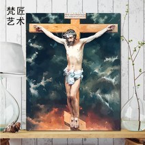 예수님 하느님 성모마리아 예수 DIY 그림 유화 명화 그리기 페인팅 기독교 색칠하기 페인트 세트 인테리어 장식, D + [60cmx75cm사이즈]