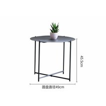 제조 업체 정원 의자 등나무 야외 발코니 디자인 레저 등받이 단일, 02 table