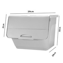 홈 실내 야외 택배 보관함 사무실 사물함 가정용 전원주택 무인 택배함 우편 의류 헌옷 수거함, 중형 넓이39x높이32cm 화이트