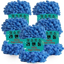 [잇소뜨소]라멘돌 핑거니팅 뜨개실 큰용량 5볼 500g/러그
