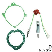 이동식 무시동히터 부품 중국 주차 히터 글로우 플러그 12V/24V 2kw 베바스토 액세서리 에버스패커용, 07 24V 5KW, 07 24V 5KW