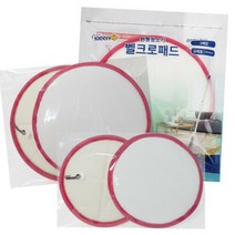 [AKMALL]3Size 택1 유무선 물걸레청소기 전용 벨크로패드 1세트, 색상:02_스윙사이즈195mm_1세트