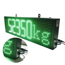 계근대 전광판 계측기 디스플레이 디지털 계량 무게, 5인치 레드