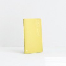 나날설교노트/그레이스벨/성경말씀/메모습관만들기