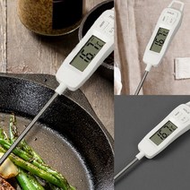 해피쿠킹 탐침 온도계 냉동탑차온도계 식품검수용온도계