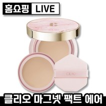 [ 홈쇼핑 LIVE ] 클리오 더블 커버킬 마그넷 팩트 에어 시즌2 리필 본품 ( 옵션선택 ) 크림밤 SPF 50+ PA++++ 자외선차단 미백 주름개선 끌리오 에리스리톨, 21호 리필, 1개