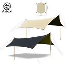 아릭시 Aricxi 210T 블랙 코팅 베이지 양면 헥사 타프 캠핑 비박 차박 그늘막 경량 여행 백팩킹, 타프단품, 4번