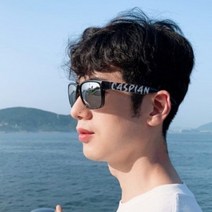 카스피안 미러 편광선글라스 운동용 낚시용 운전용 연예인