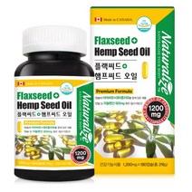 네추럴라이즈 플랙씨드 햄프씨드 오일 1200mg 180캡슐, 1개