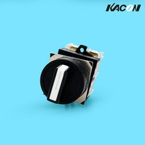 카콘 K25-51K 3단 단레바 셀렉터 스위치 원형 비조광 셀렉타스위치, 1개
