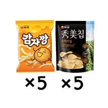 (라니랜드) 농심 봉지과자 스낵 간식 기타스낵 감자 스낵 수미칩 오리지널 5봉지+감자깡 5봉지 총10봉지