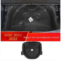 포드 익스플로러 2020 스페어 타이어 박스 방음 코튼 트렁크 단열 폼 화염 소음 감소 kj, soundproof cotton