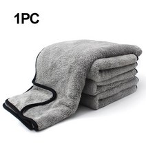 자동차세차초흡수성 자동차 청소 관리 천 100x40cm 극세사 수건 세차 액세서리용 1 회 빠른 건조, [03] 75X35