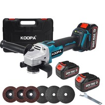 KOOPA TOOL 브러시리스 전기 앵글 그라인더 125mm 무선 충격 그라인더 기계 폴리셔 충전식, 플라스틱 상자, 1x 배터리
