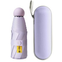 경량 미니 양산 케이스 포함 솔리드 경량 미니 우산 햇빛 비 여성 및 남성용 자외선 방지 수동 야외 여행