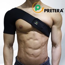 프리테라 어깨보호대 헬스보호대 네오프렌 아대 어깨아대 운동용품, 우