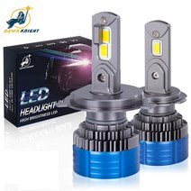 자동차 라이트 Dawnknight k4s k4c h7 h4 hb3 9005 h1 h11 4300k led 자동차 램프 h8 hb4 9006, 4300k 흰색 노란색